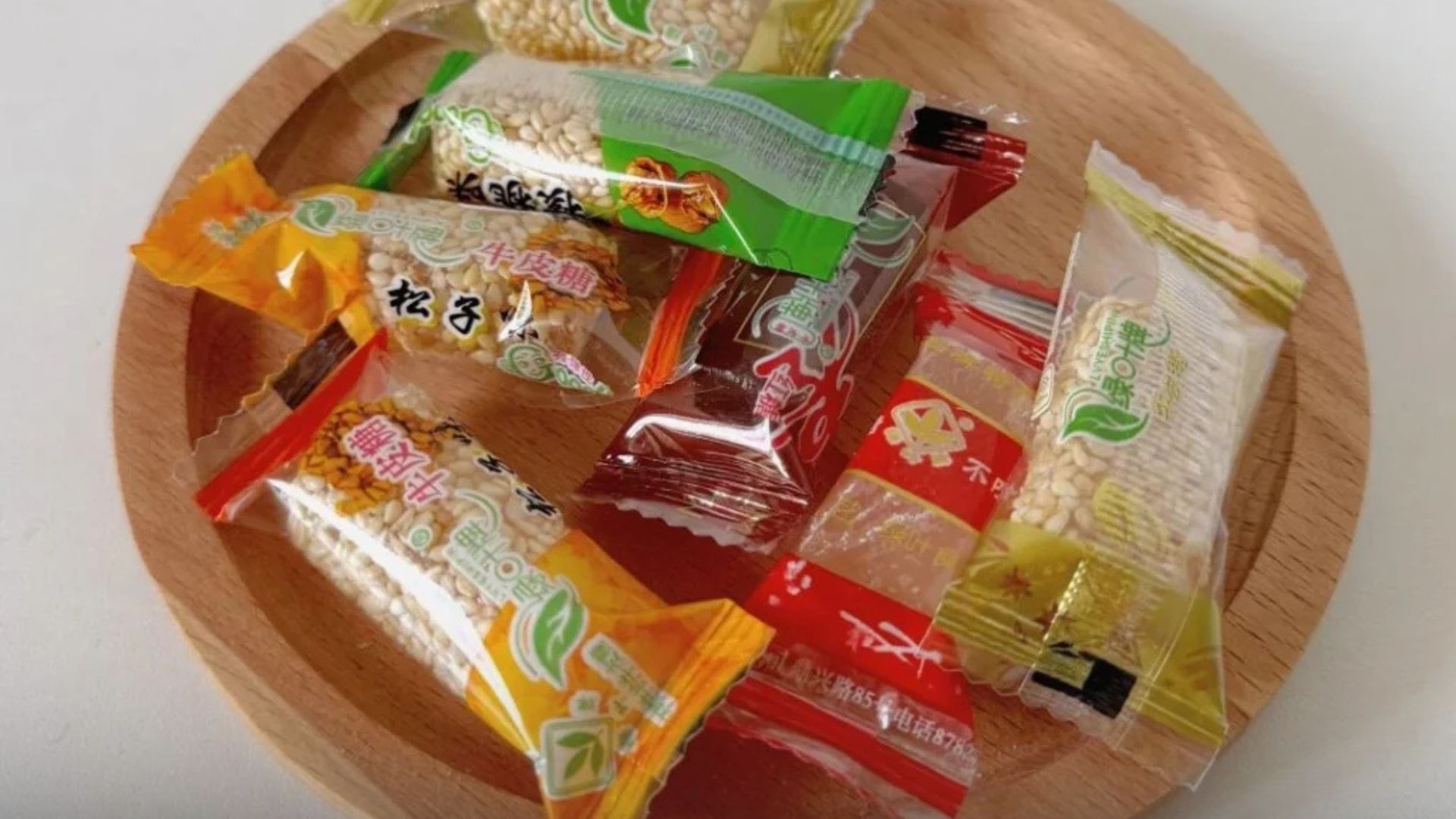 ลูกกวาดหยางโจว / ขนมหวานเมืองเก่า