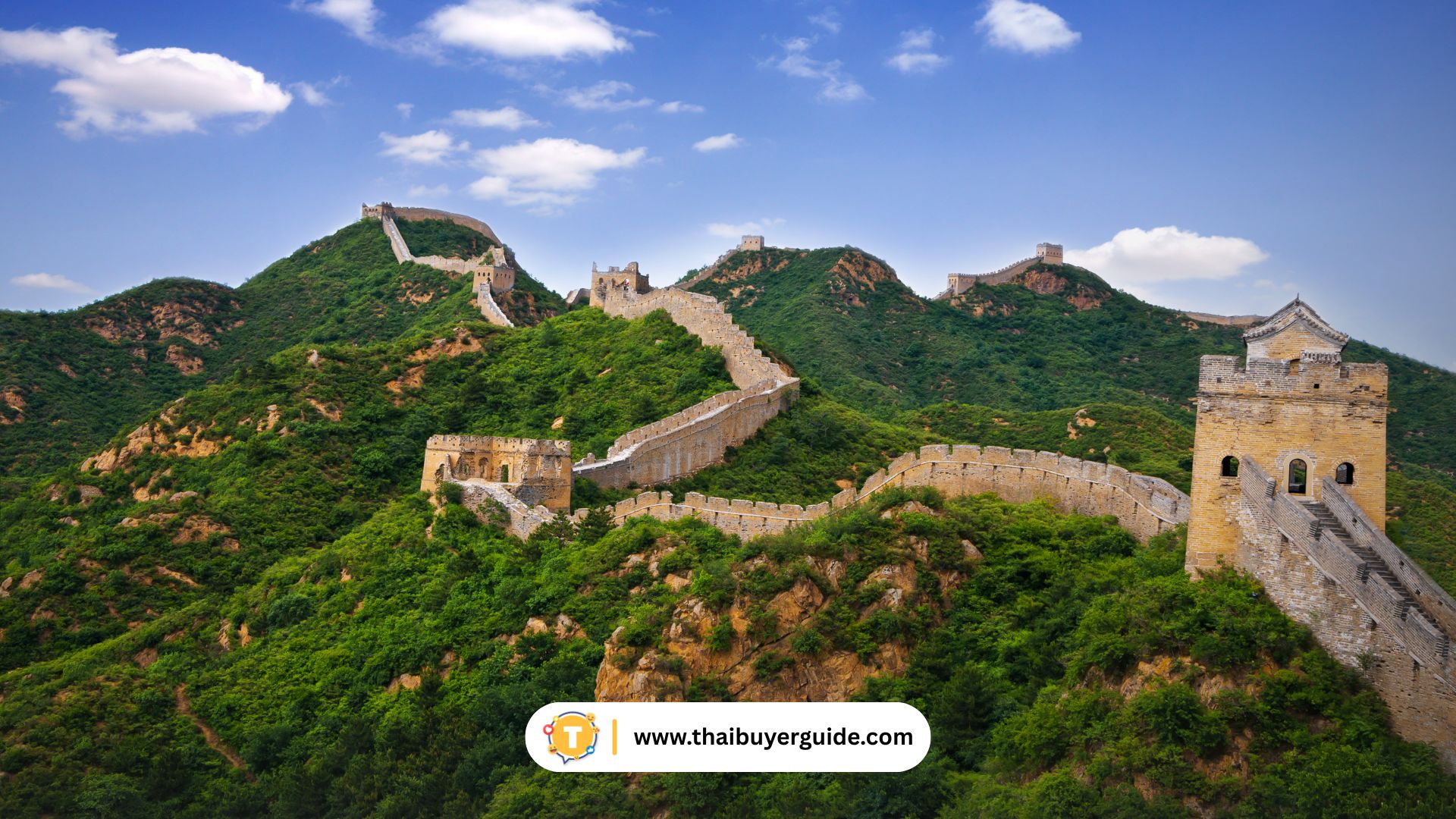 The Great Wall of China (长城)