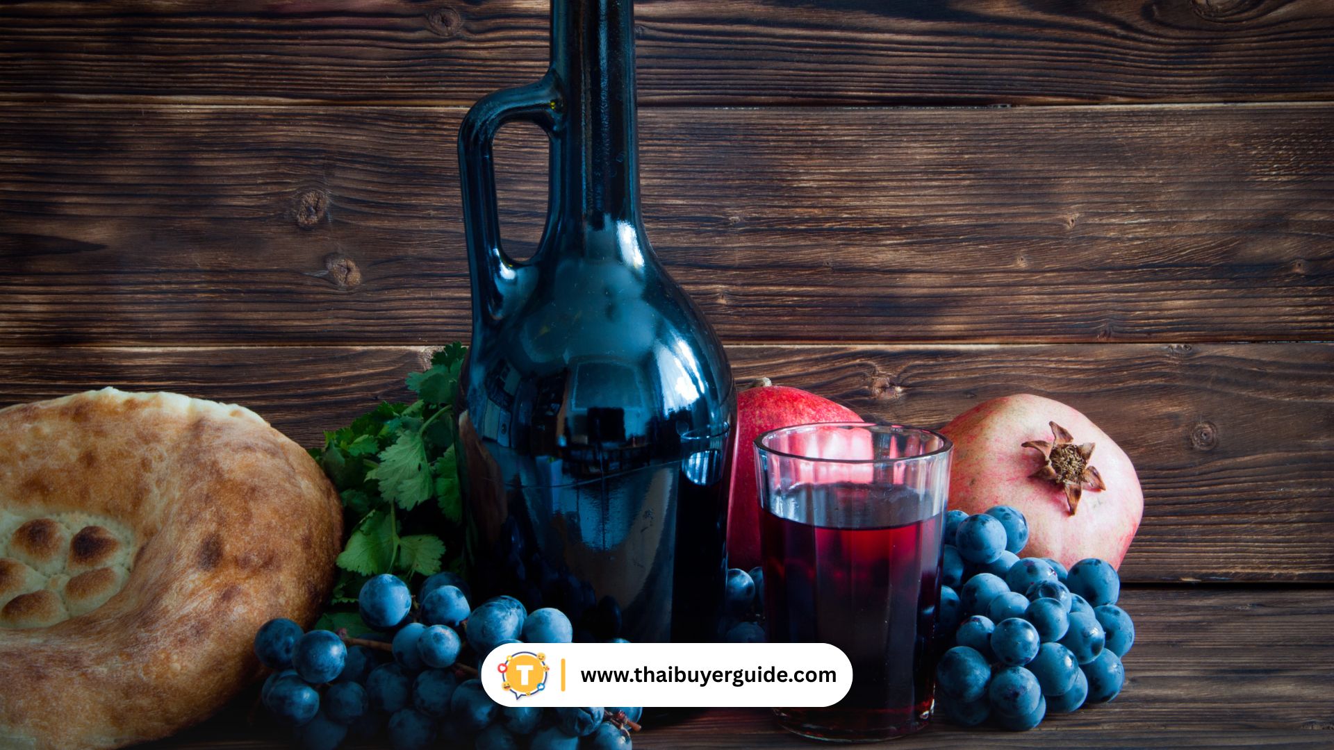 ไวน์จอร์เจีย