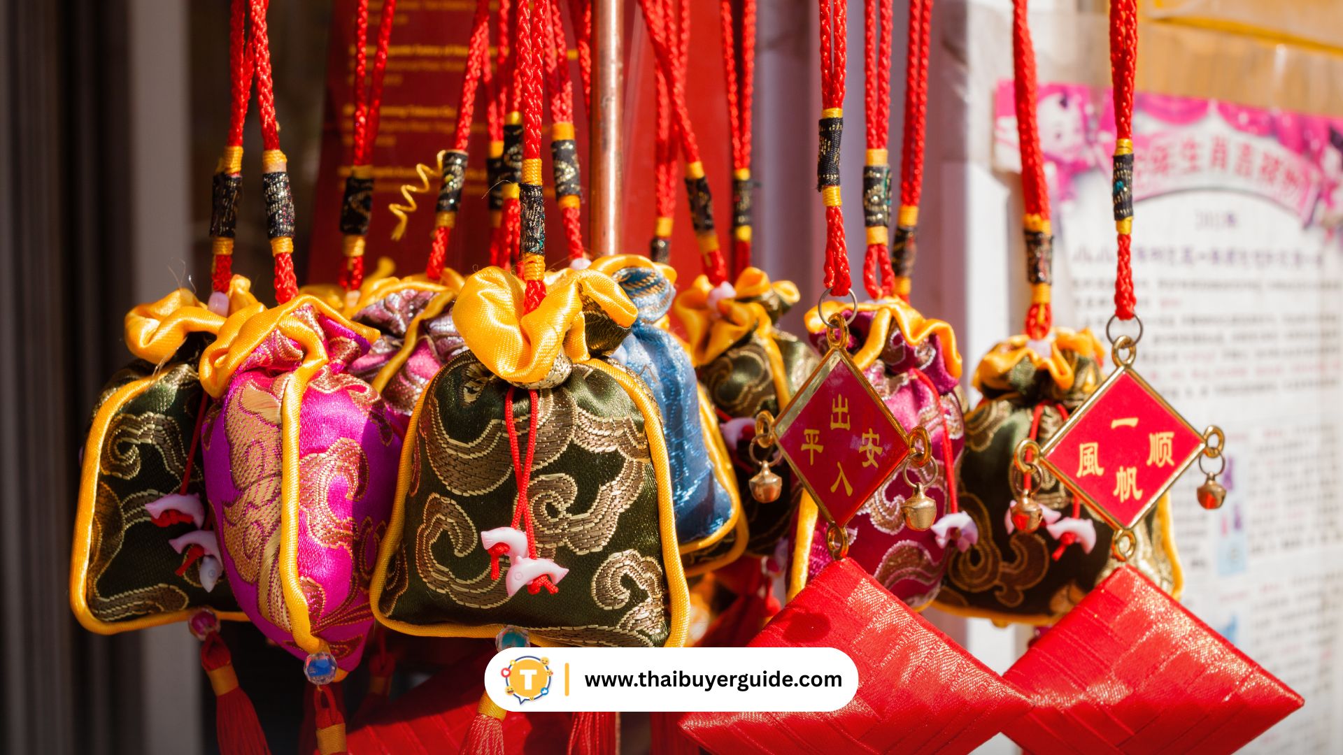 เครื่องหอมจีนแบบโบราณ