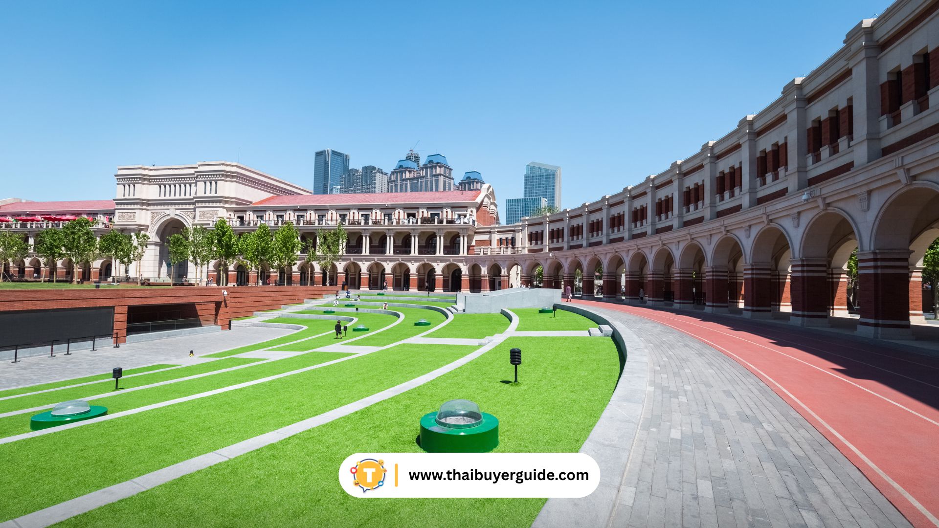 คาเฟ่ย่าน Minyuan Stadium