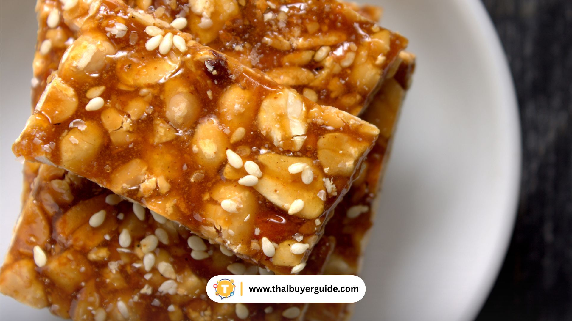 ขนมรสพริกเผ็ดหวาน