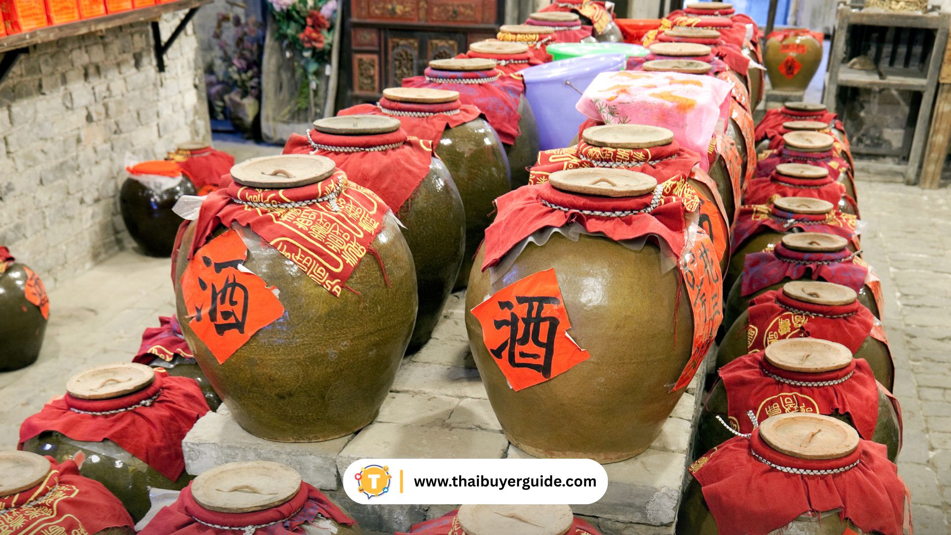 ไวน์และแอลกอฮอล์ท้องถิ่น