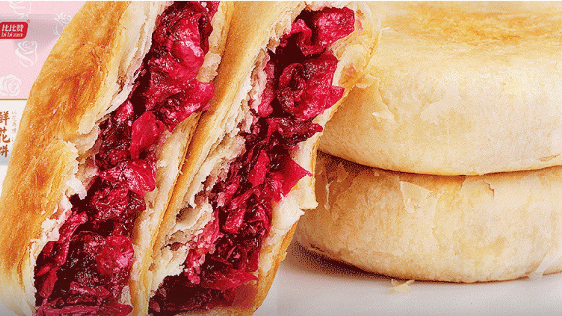 ดอกไม้แห้ง / ขนมดอกไม้ยูนนาน