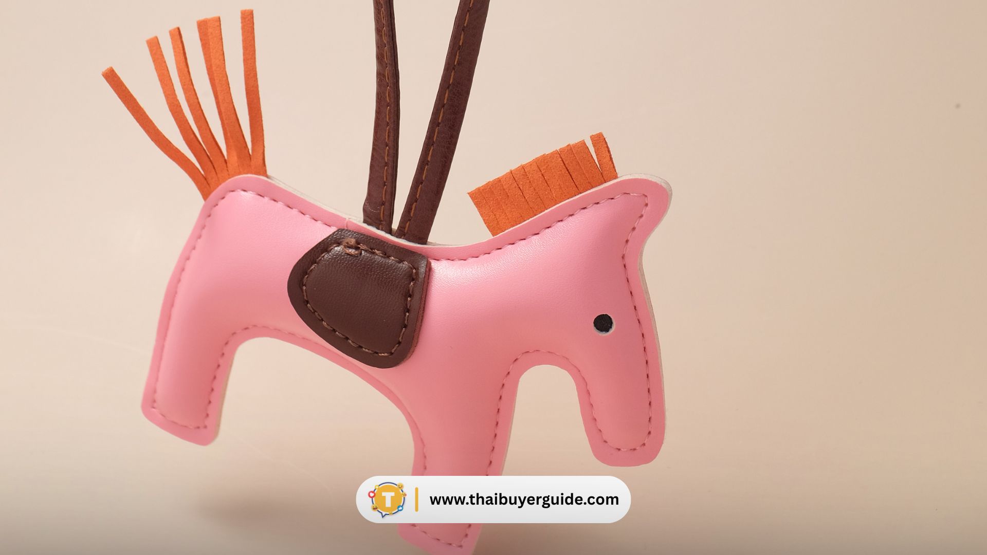 พวงกุญแจ