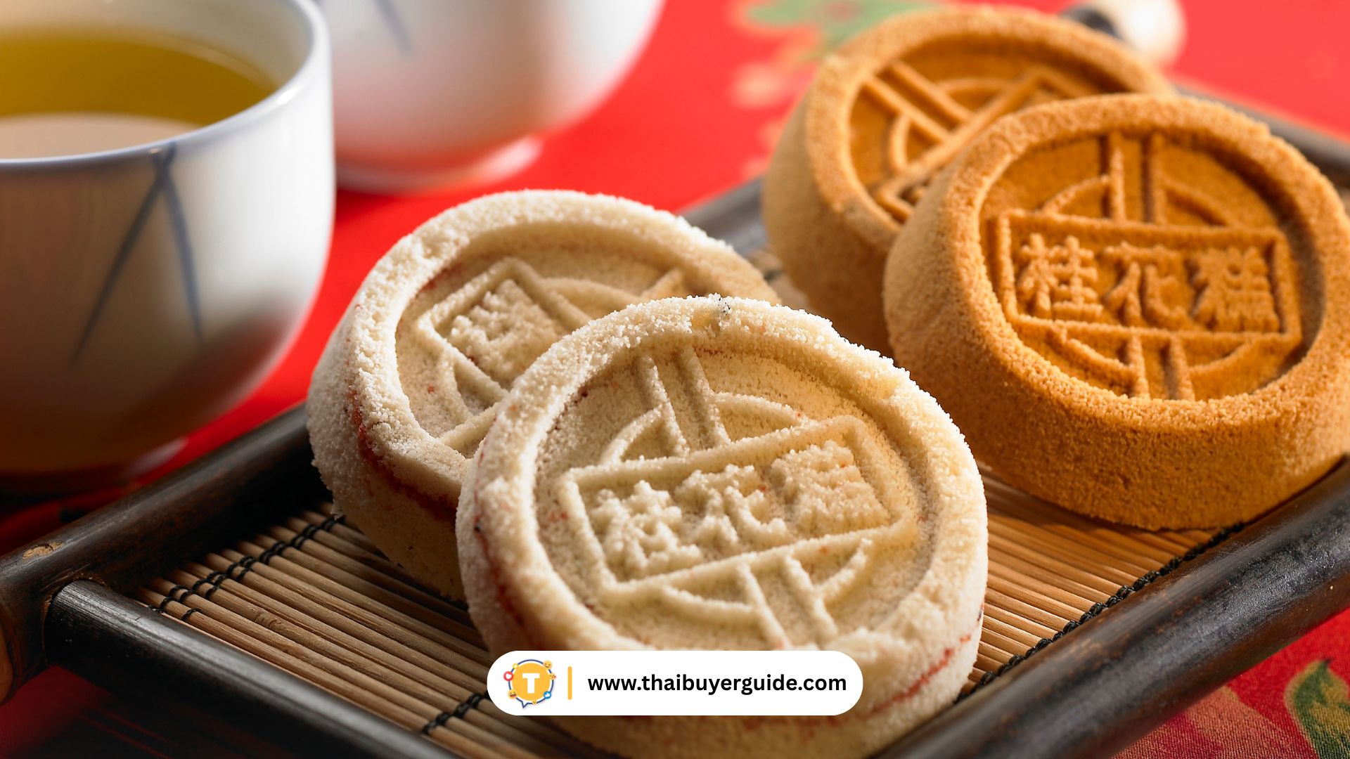 ขนมพื้นบ้าน