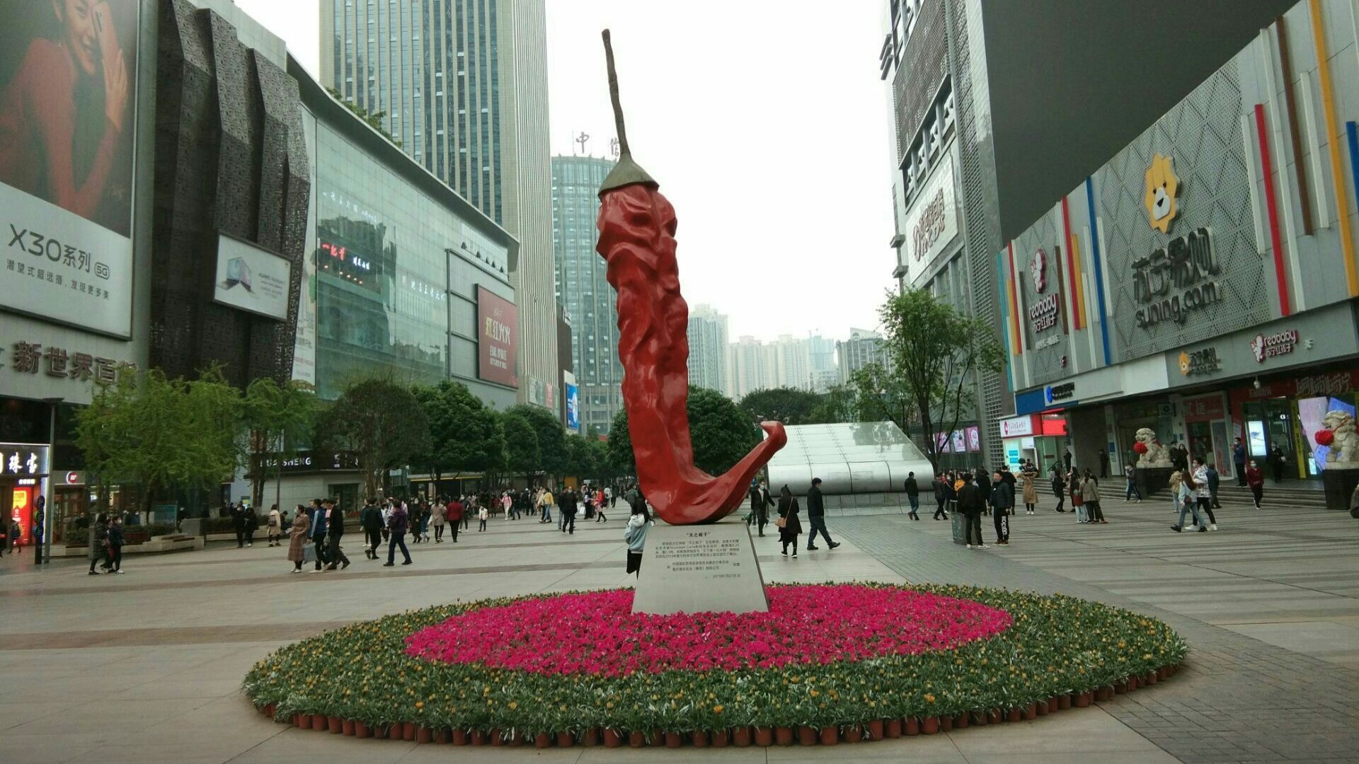 观音桥步行街 (Guanyinqiao Pedestrian Street) — ย่านช้อปสุดคึกคักของคนท้องถิ่น