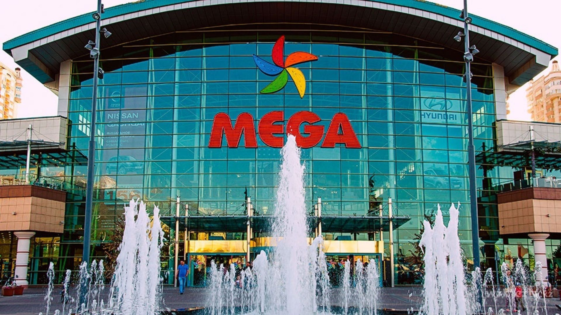 Mega Center Almaty 