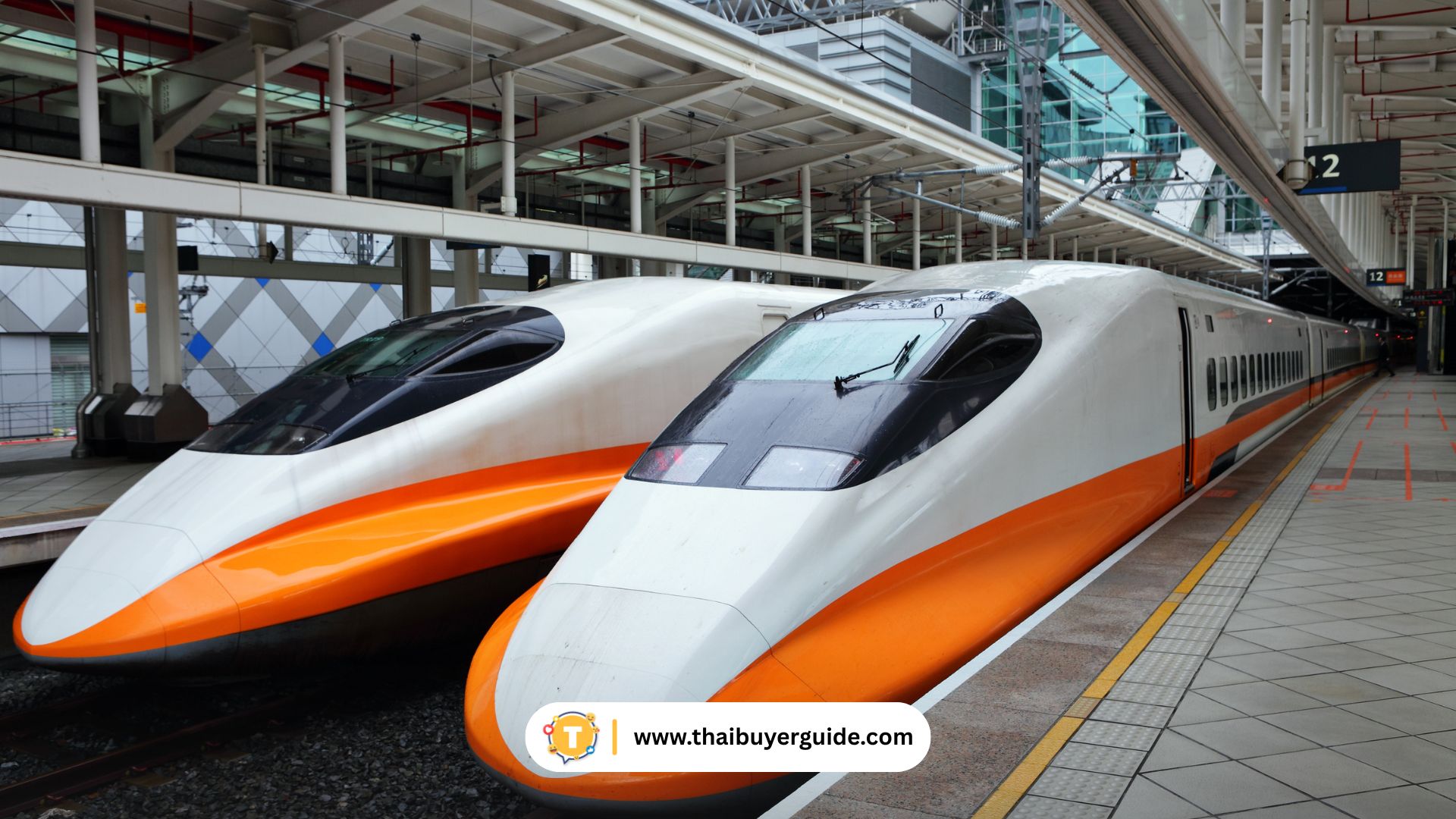 ปักกิ่ง