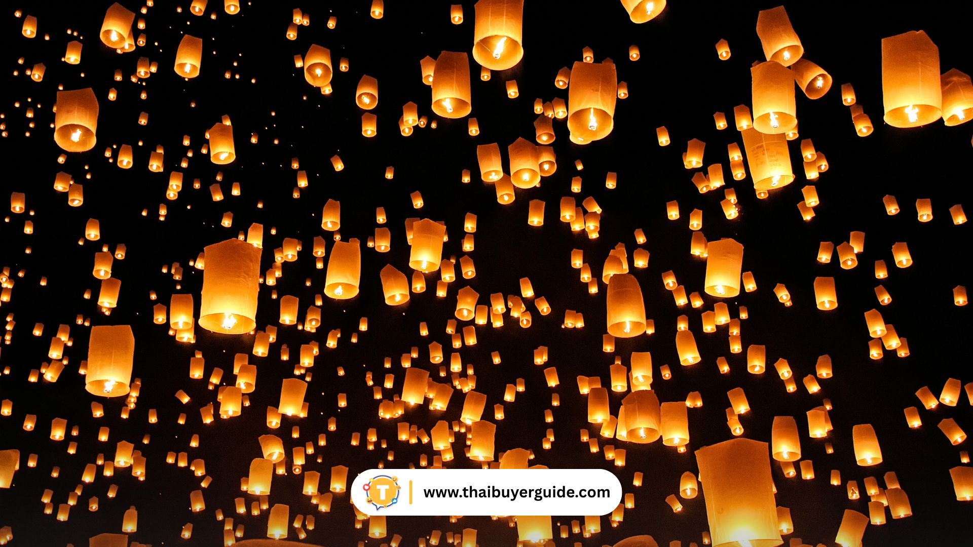 โคมไฟและตรุษจีน