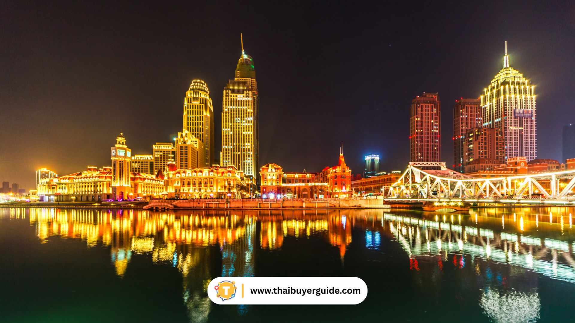 วิวเมืองสวย