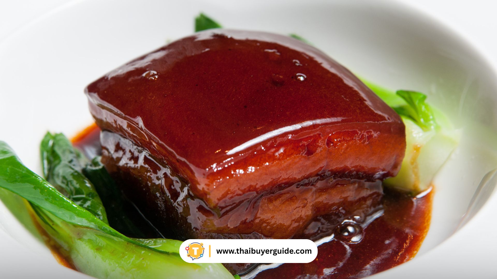 Dongpo Pork (东坡肉)
