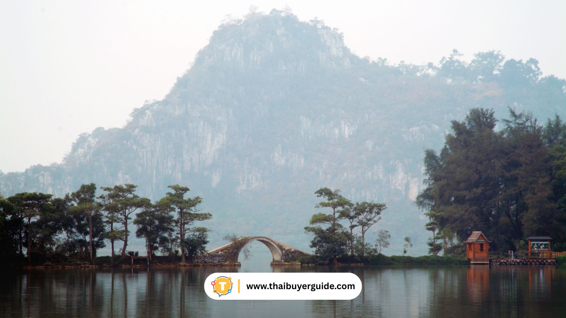 7-Star Crags (Seven Star Crags)