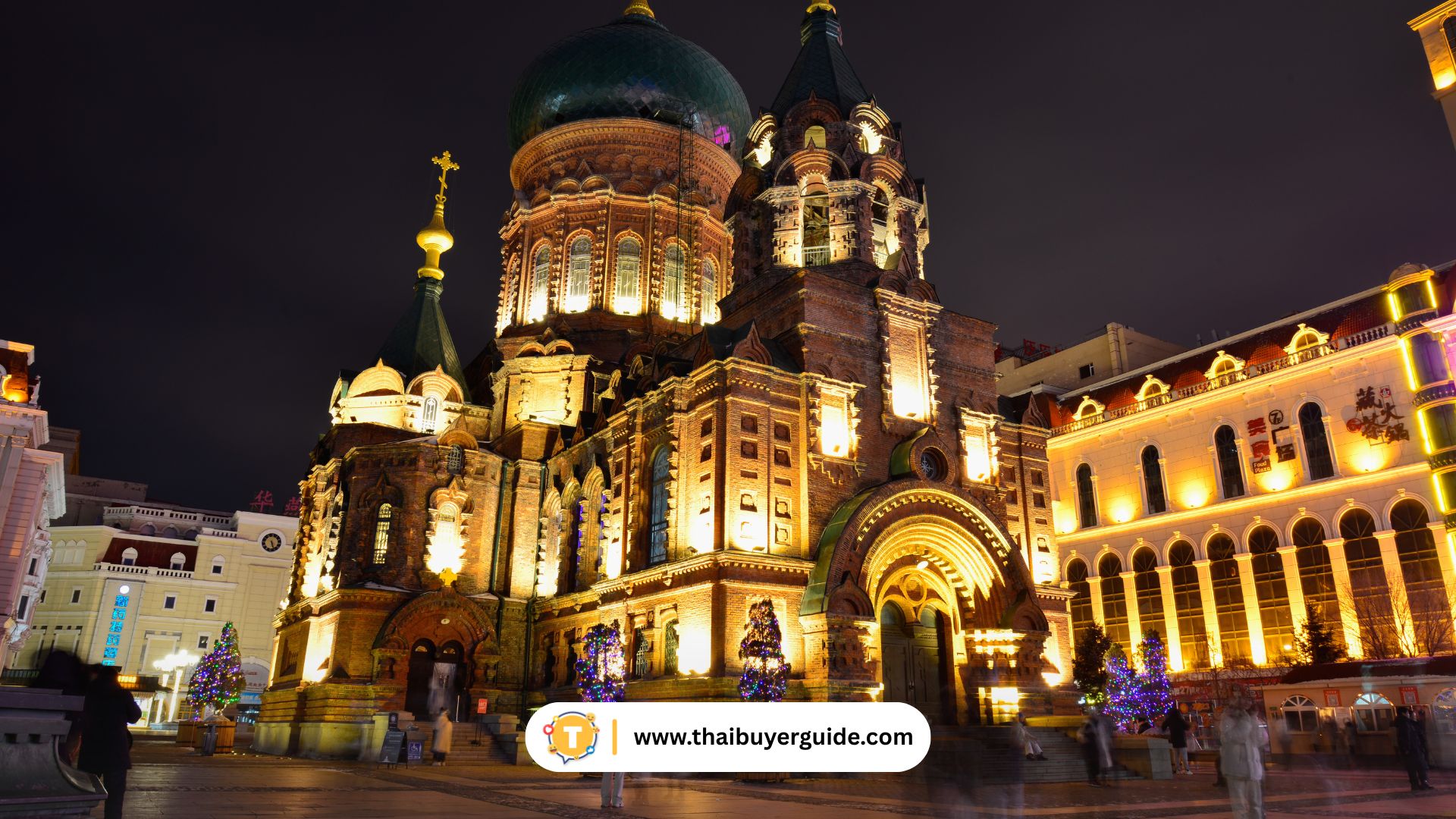 โบสถ์เซนต์โซเฟีย