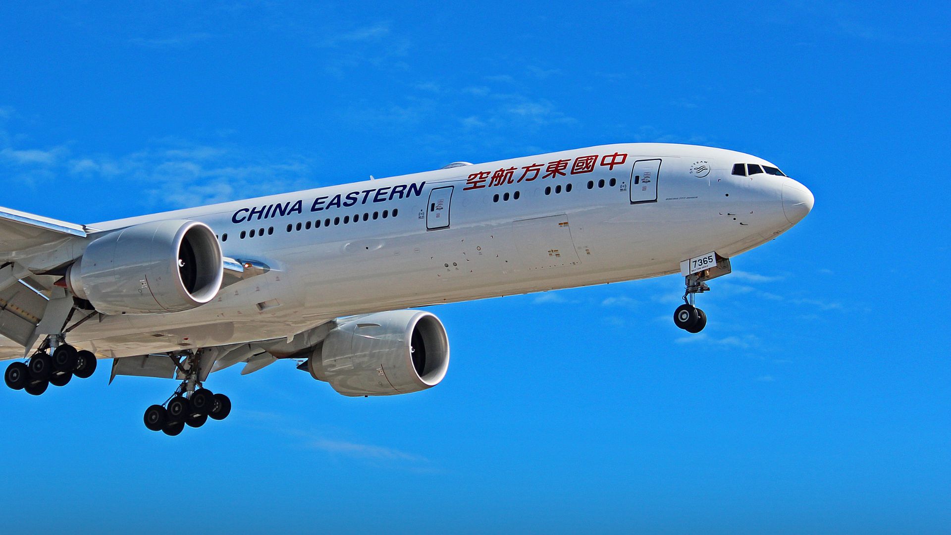 China Eastern Airlines