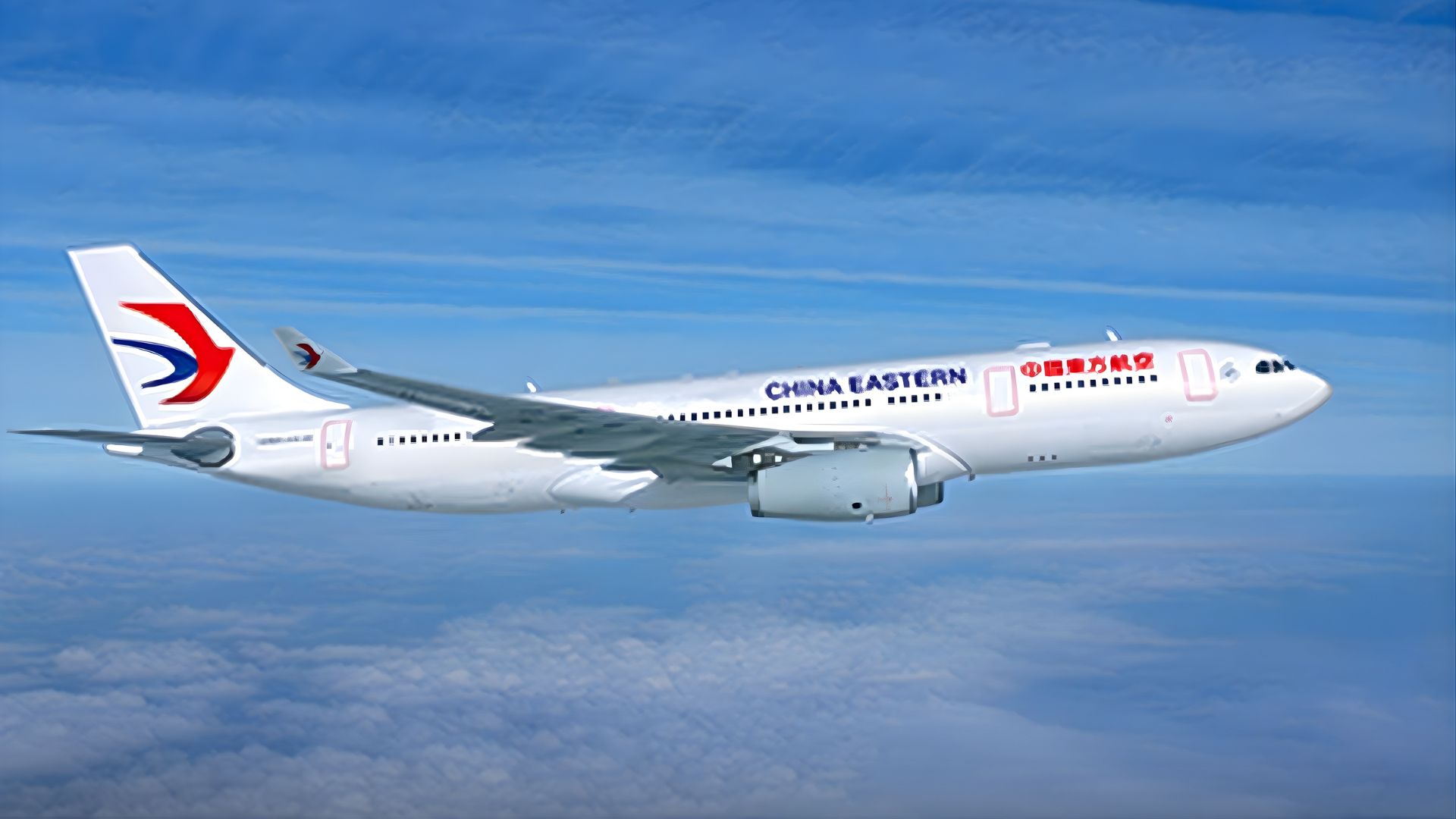 China Eastern Airlines
