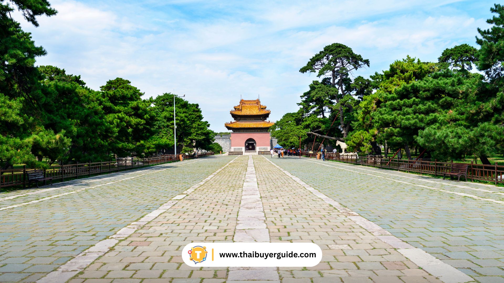 เสิ่นหยาง (Shenyang)