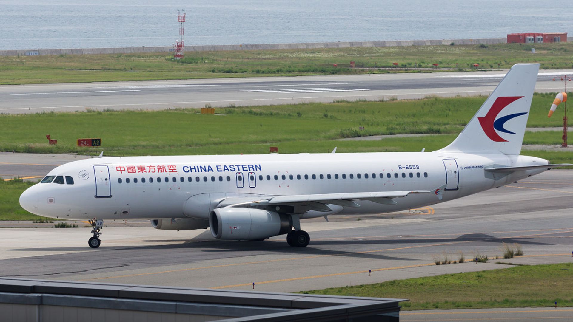 China Eastern Airlines