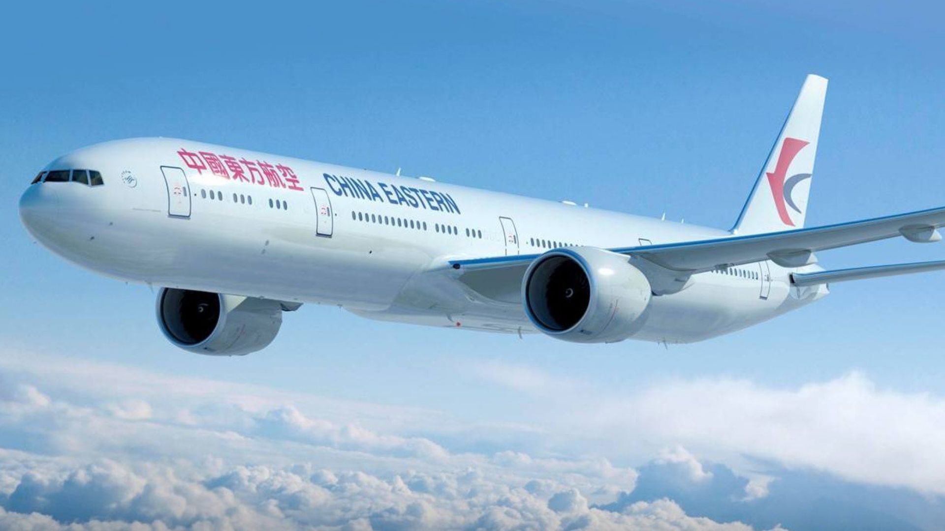  China Eastern Airlines