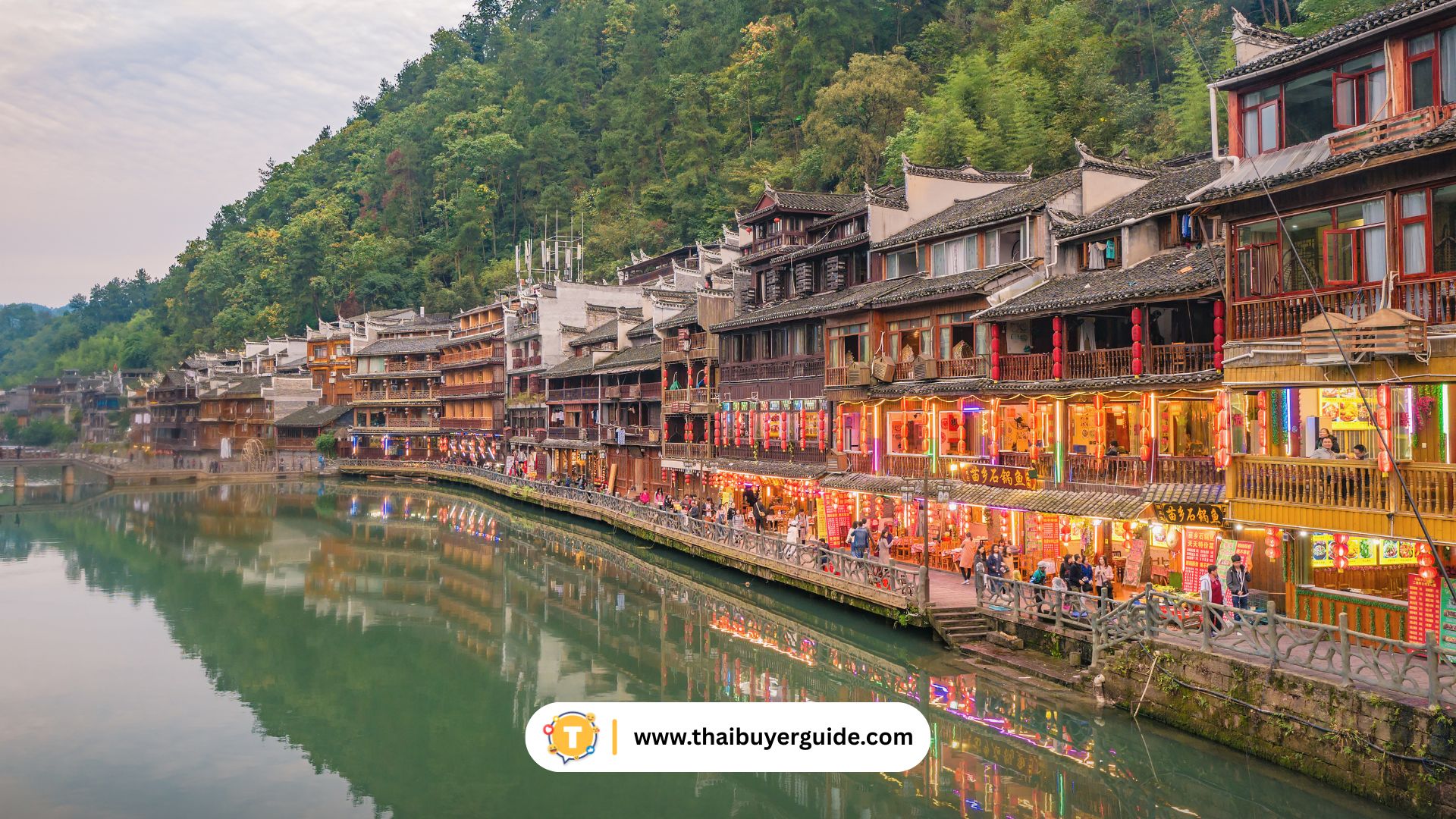Fenghuang Ancient Town
