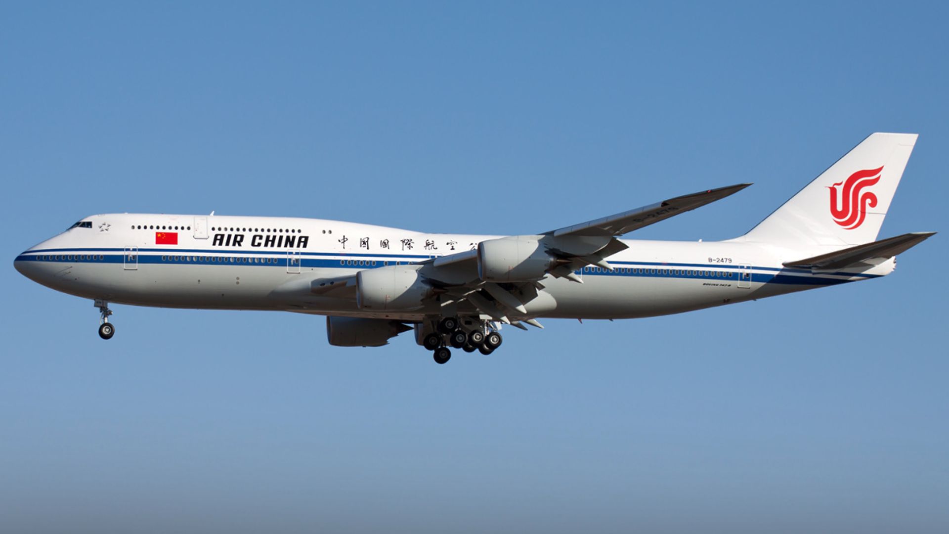Air China