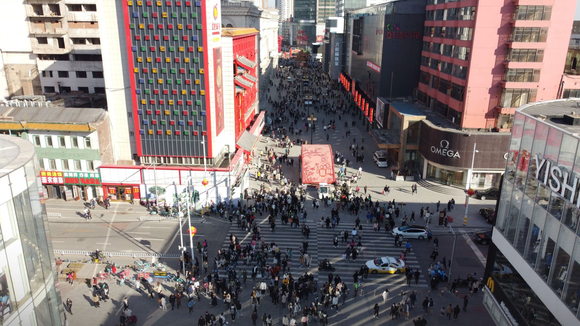 เสิ่นหยาง (Shenyang)