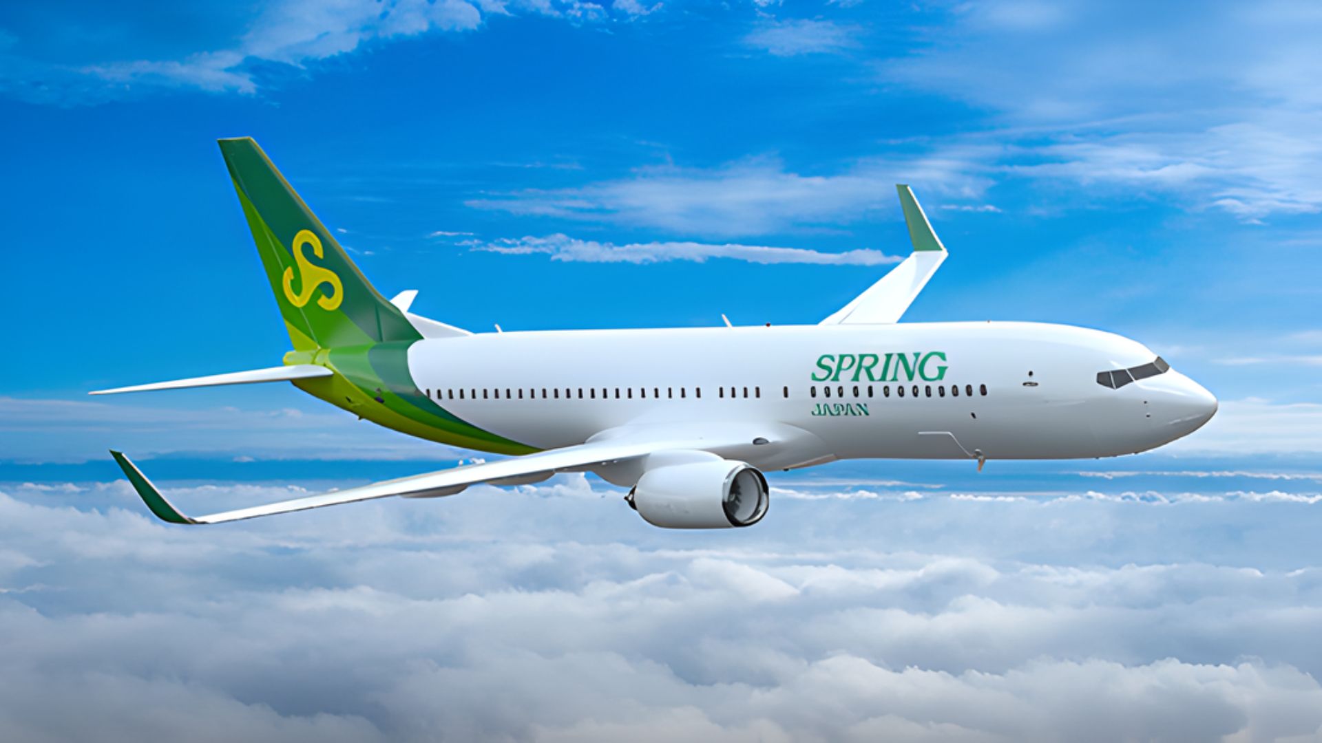 Spring Airlines