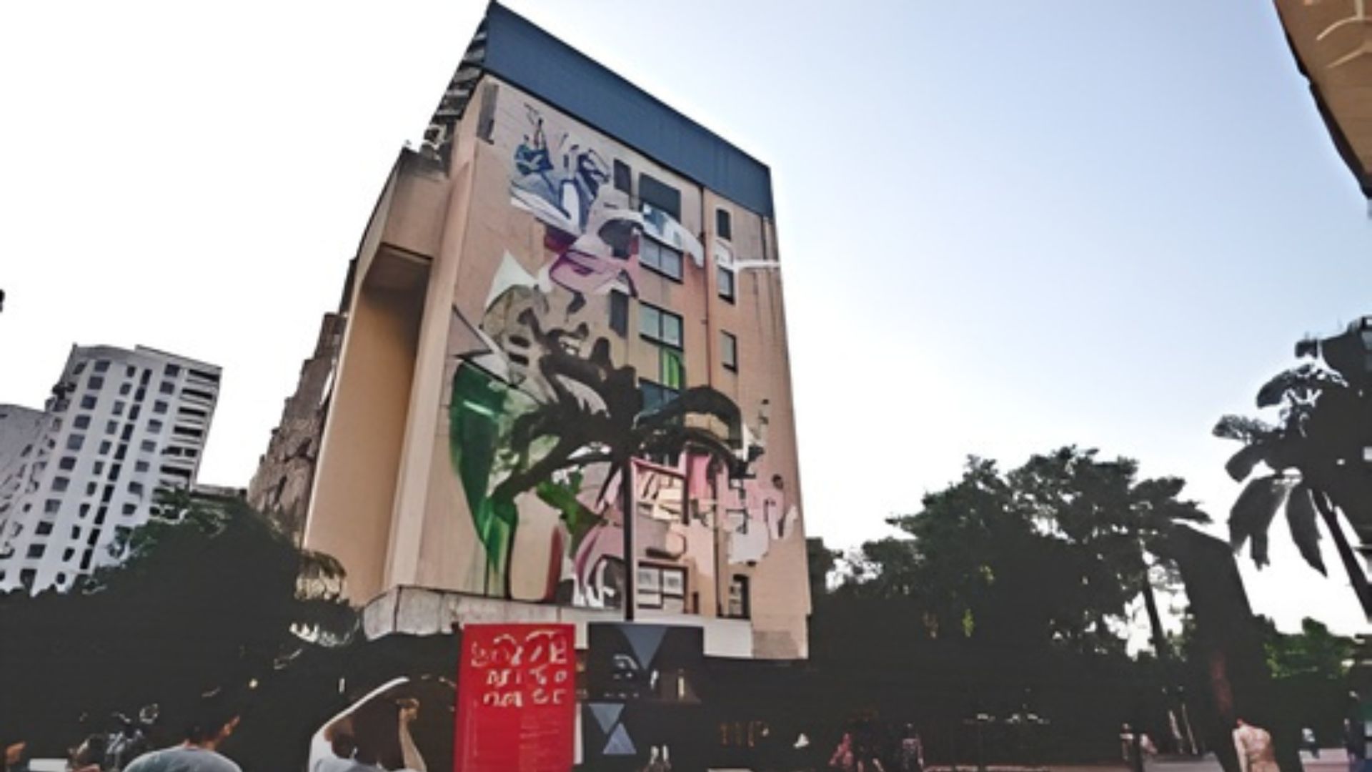 OCT Loft Creative Culture Park