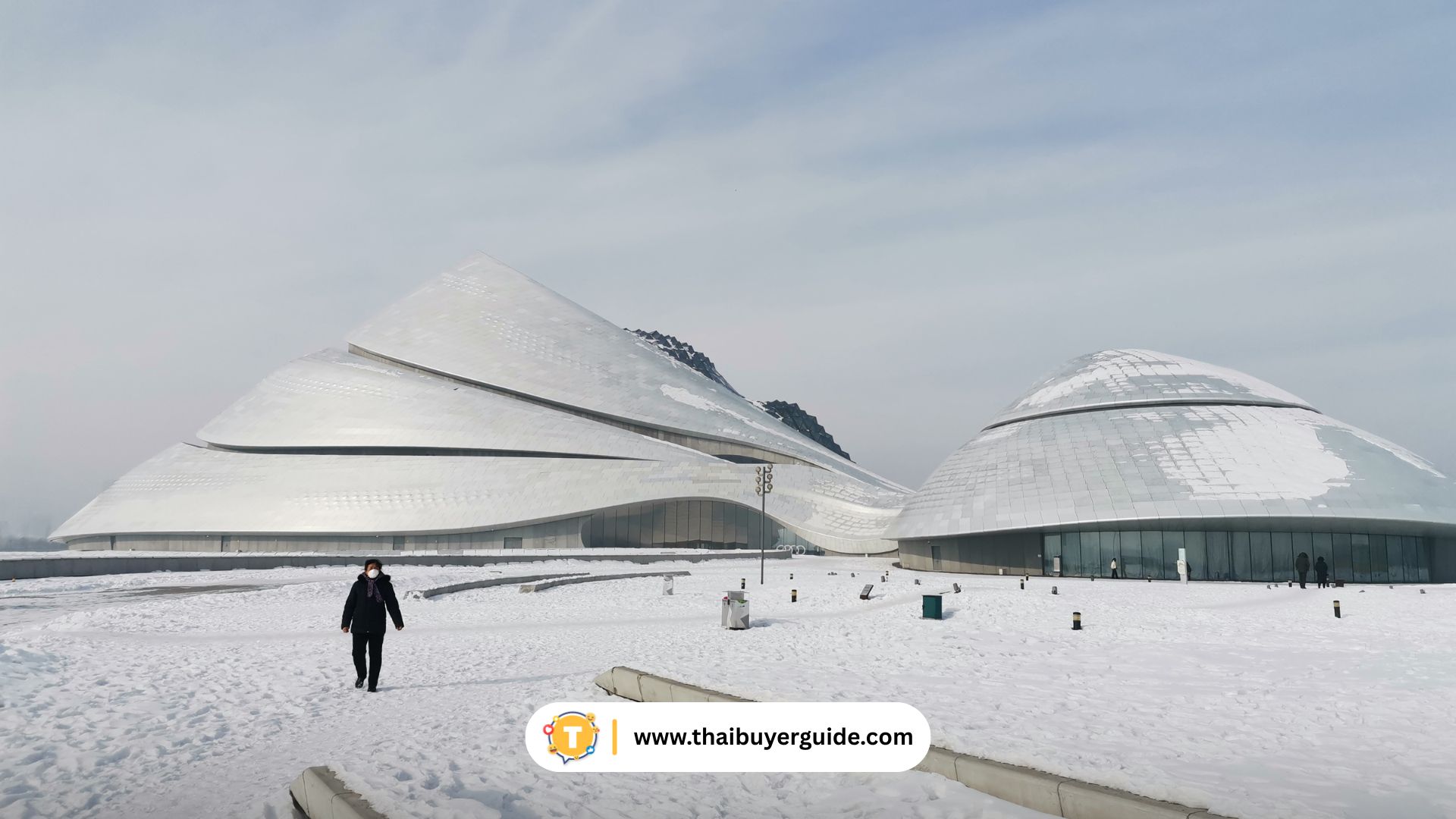 Harbin Grand Theatre