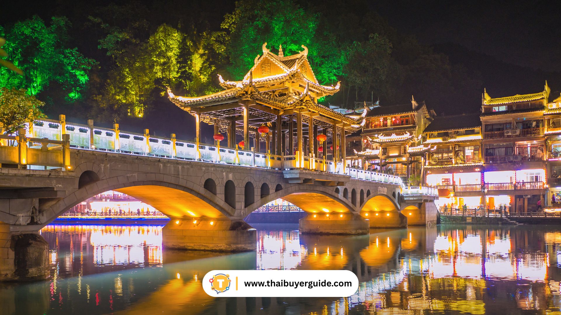 Fenghuang Ancient Town