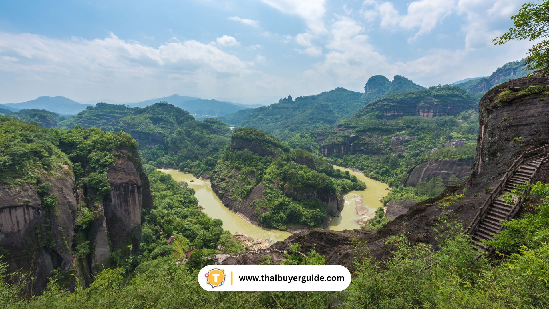 Wuyi Mountain