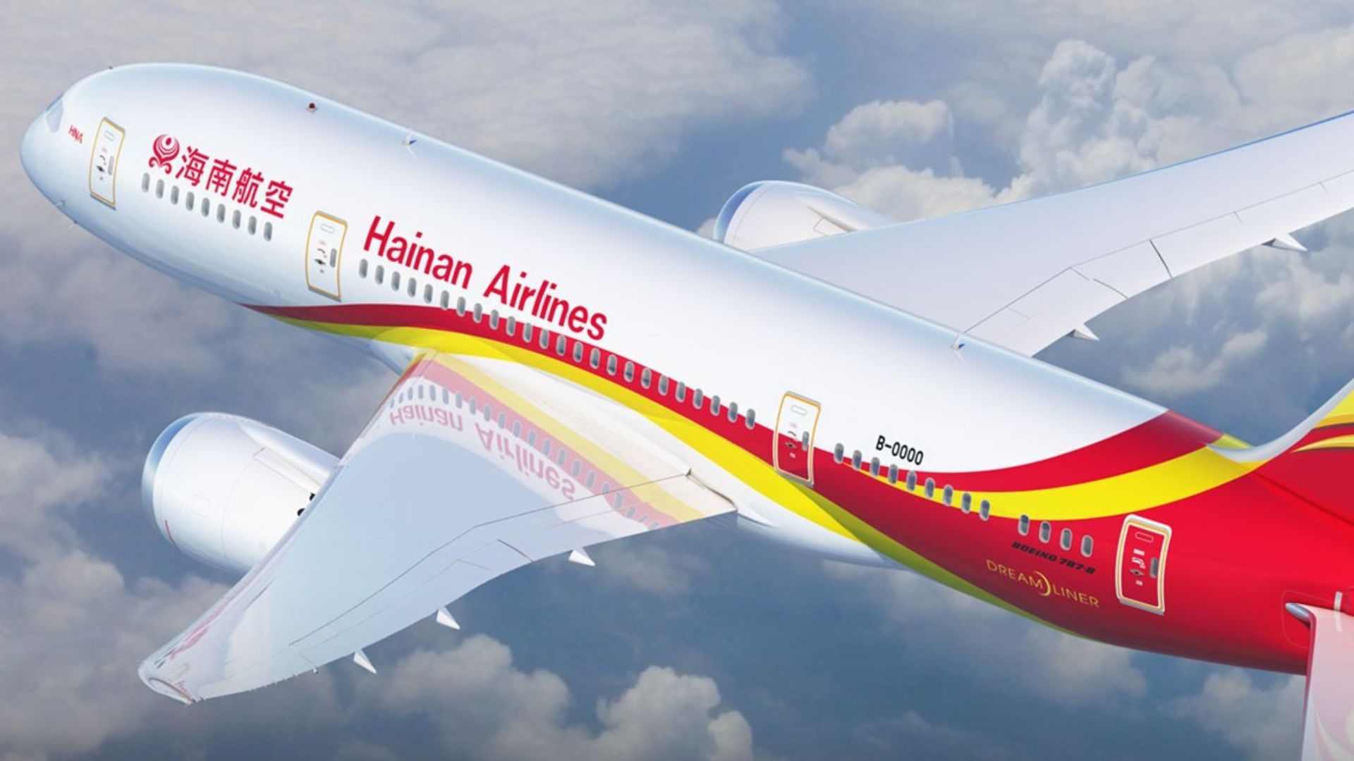 Hainan Airlines