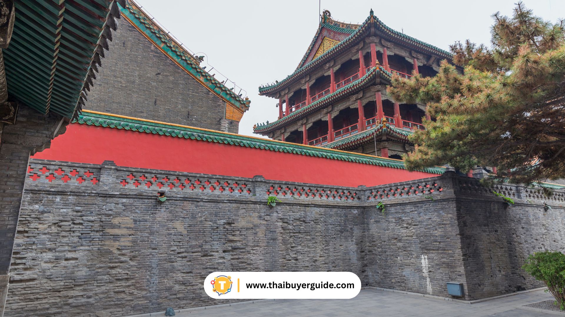 เสิ่นหยาง (Shenyang)