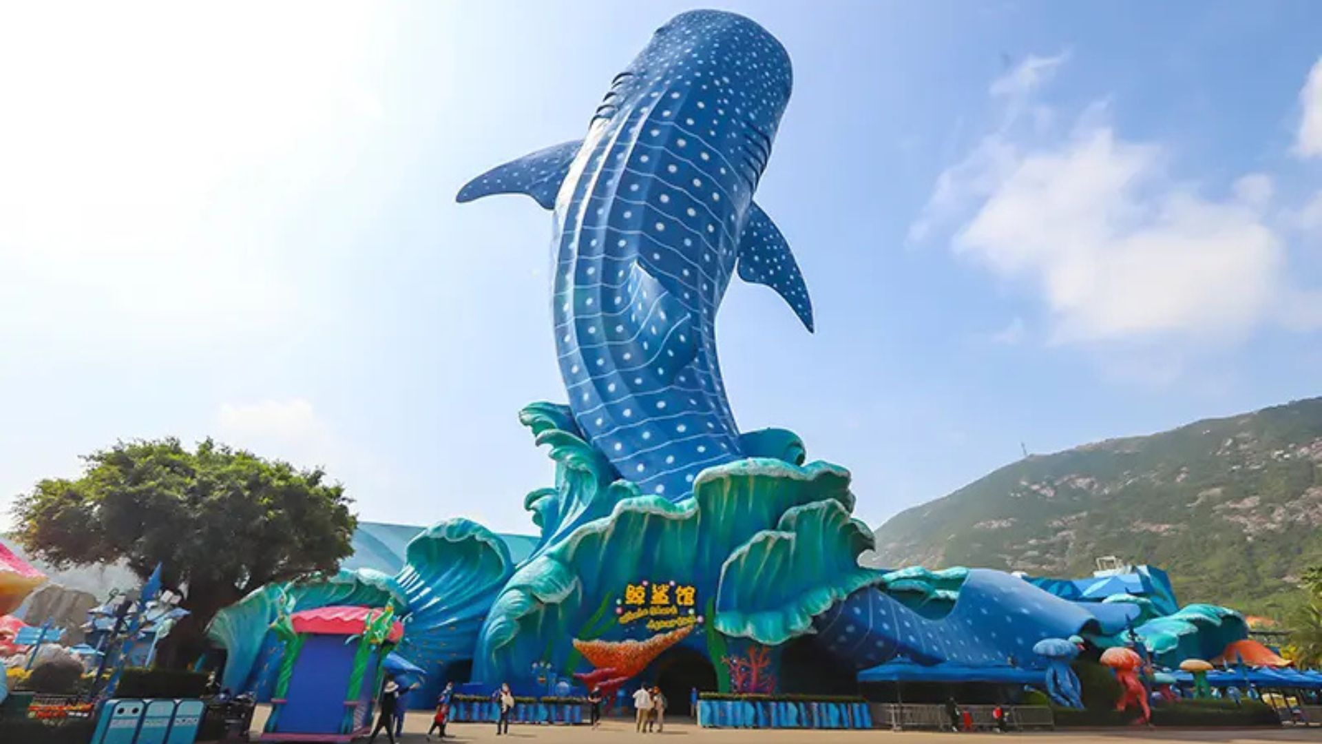 Chimelong Ocean Kingdom