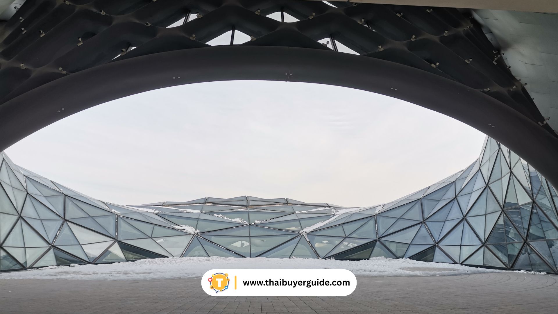 Harbin Grand Theatre