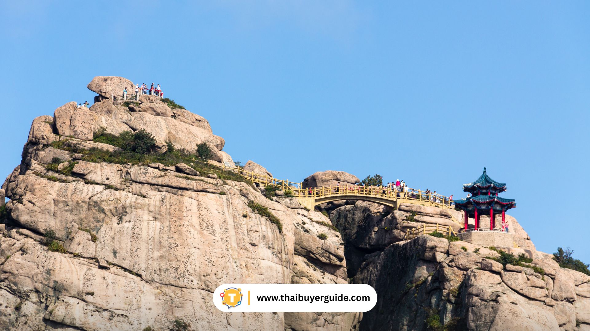 Laoshan Mountain (เขาเหลาซาน)