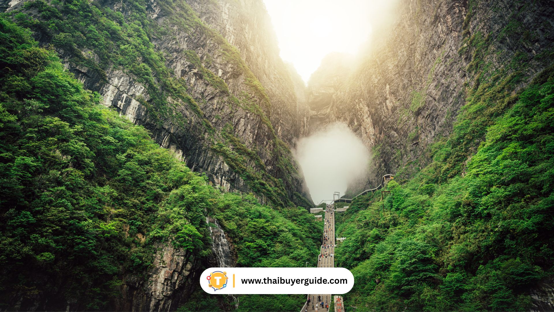 Tianmen Mountain & ประตูสวรรค์