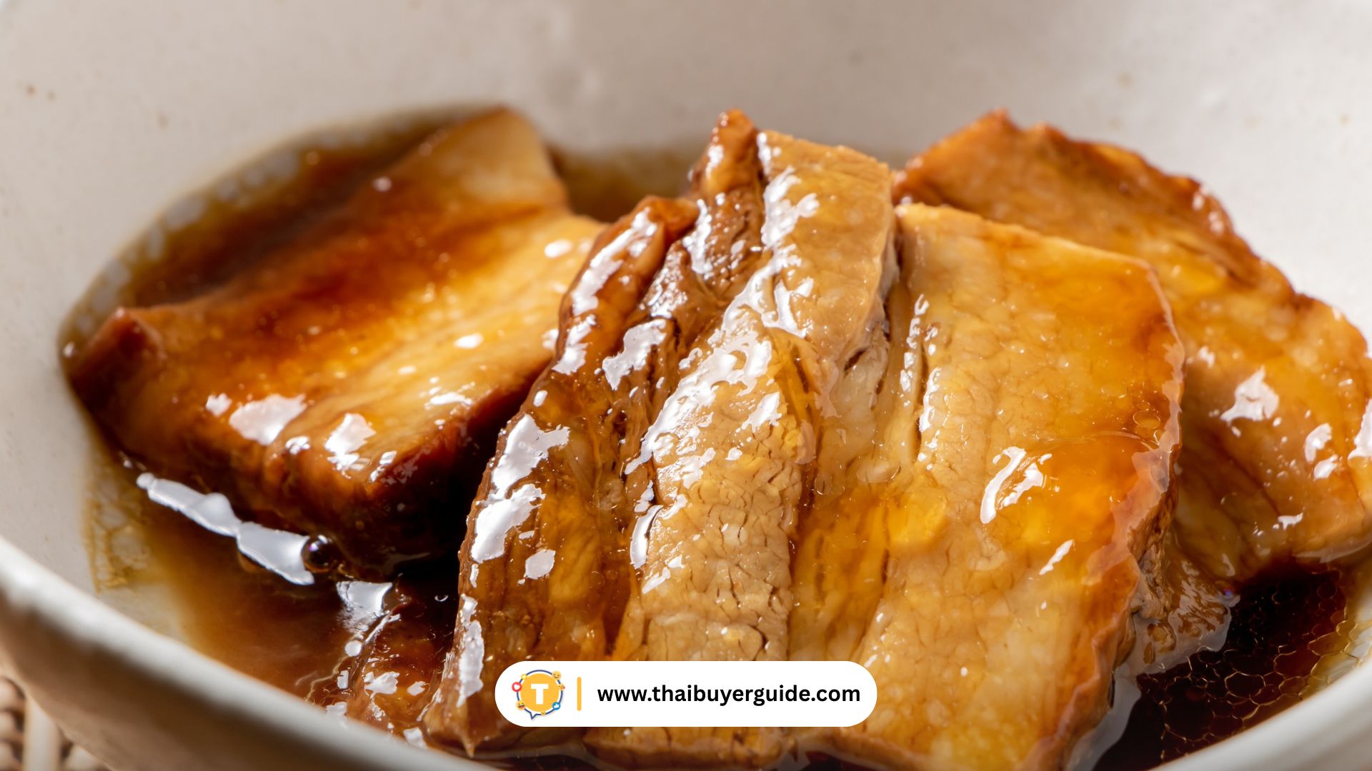 毛氏红烧肉 (หมูสามชั้นแดงสไตล์เหมา)