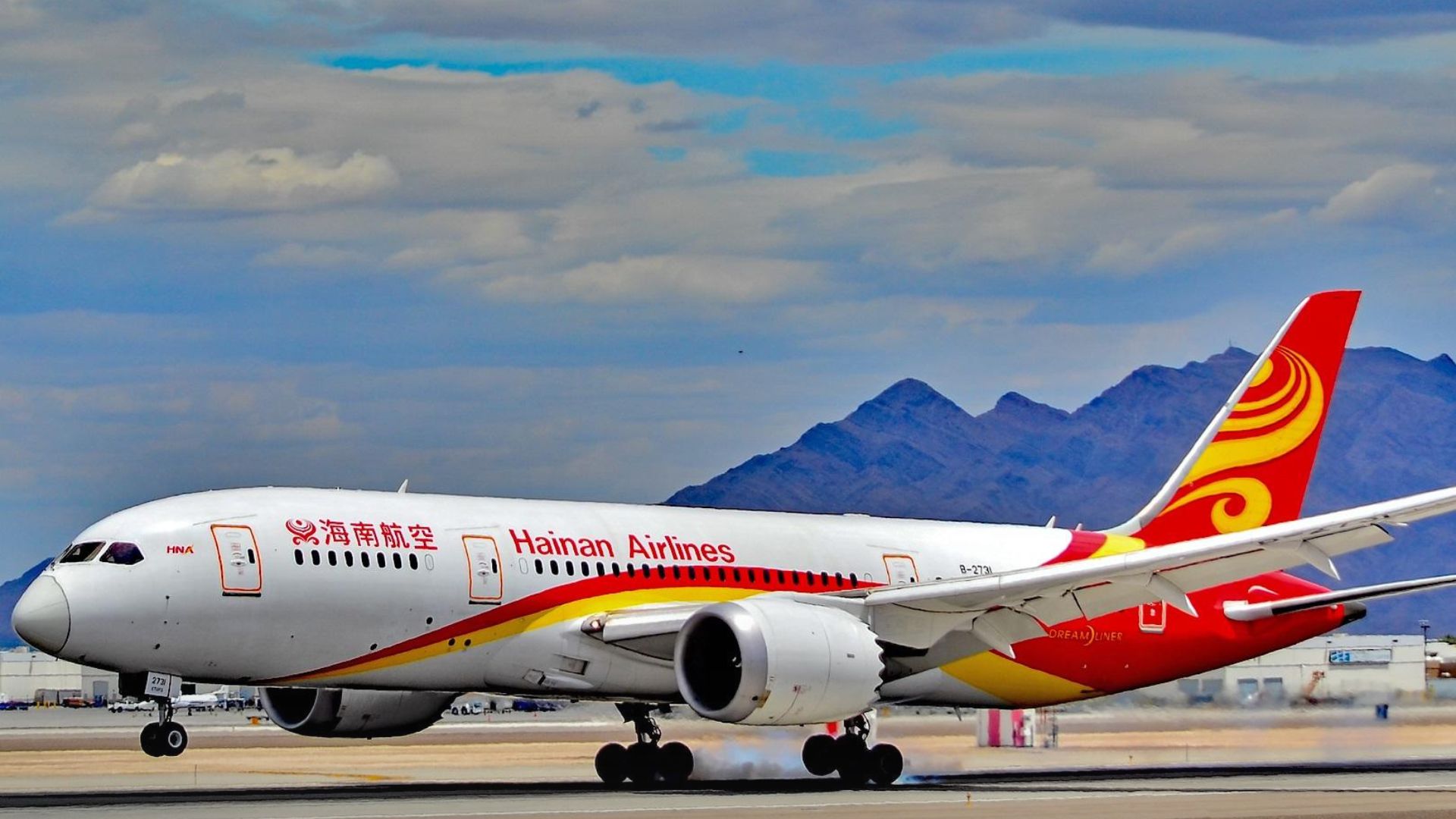 Hainan Airlines