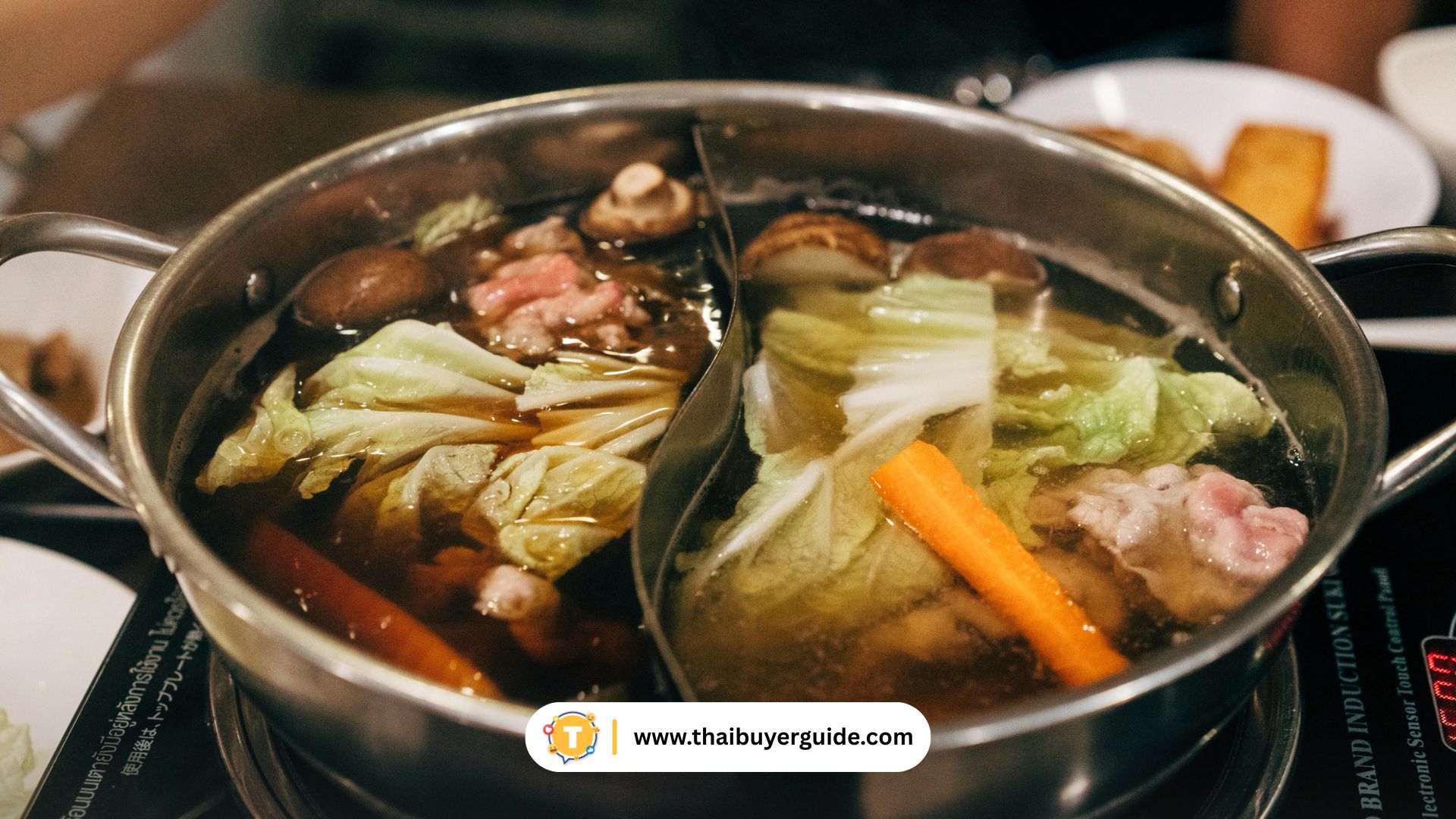 หม้อไฟภาคตะวันออกเฉียงเหนือ (东北火锅)