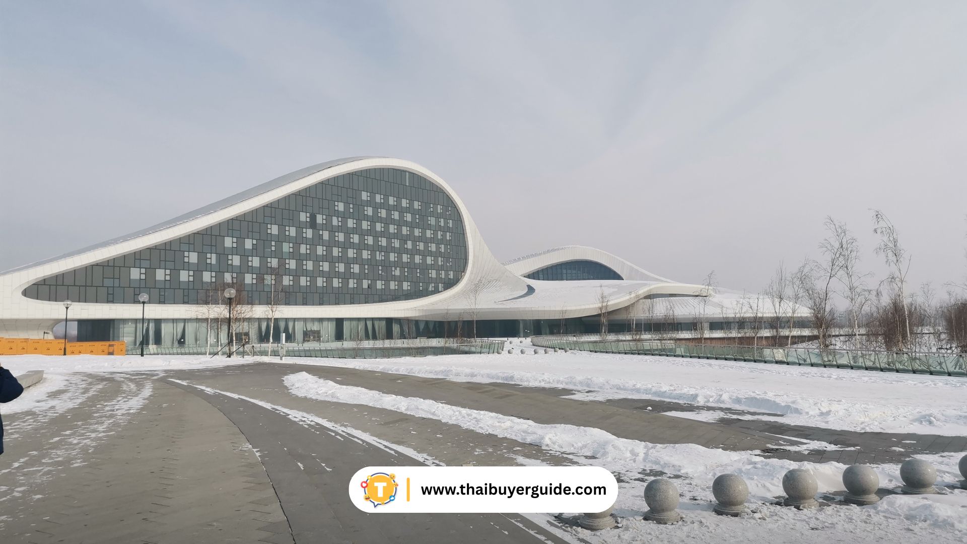 Harbin Grand Theatre