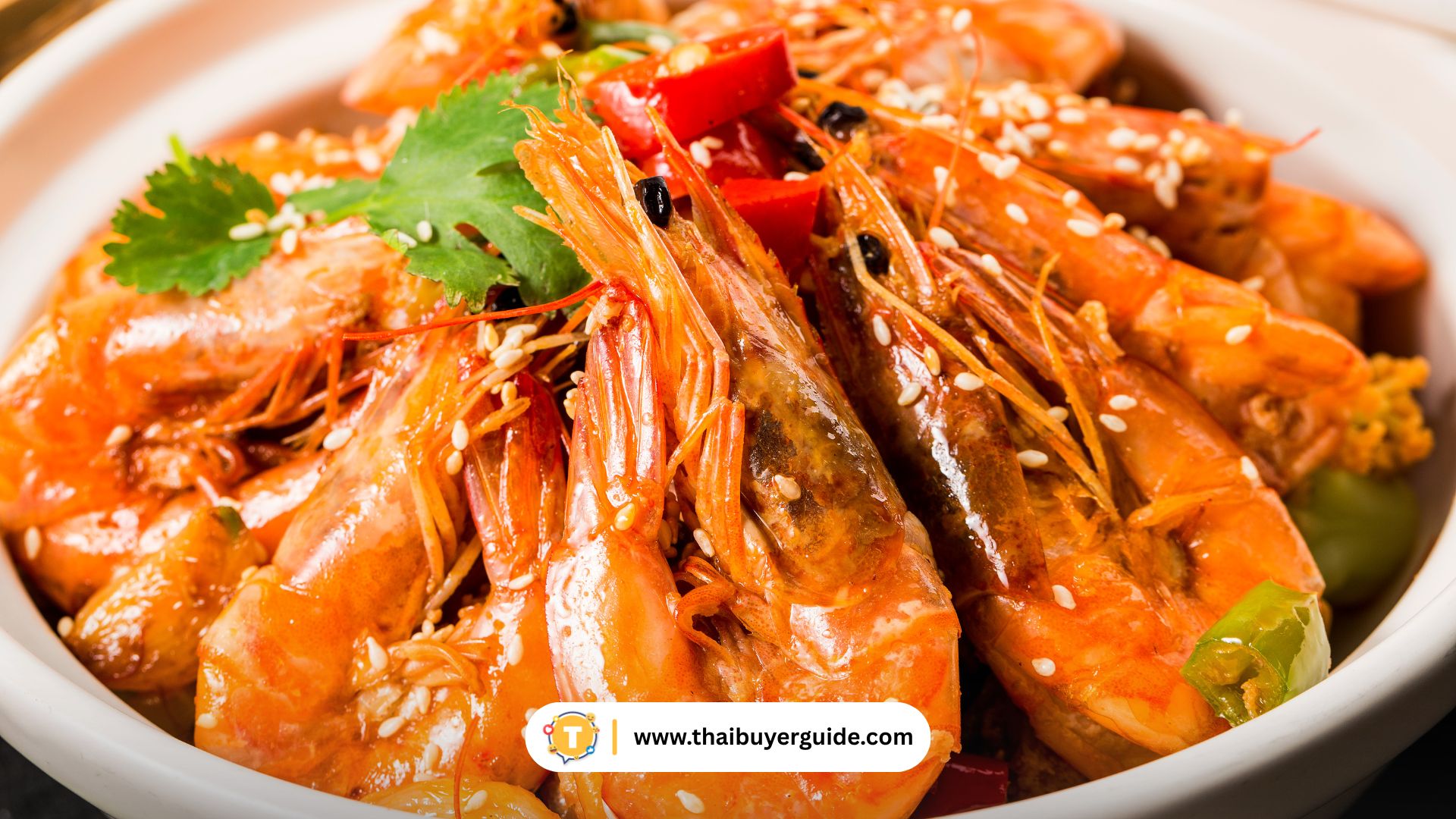  กุ้งผัดพริกแห้ง (干锅虾)