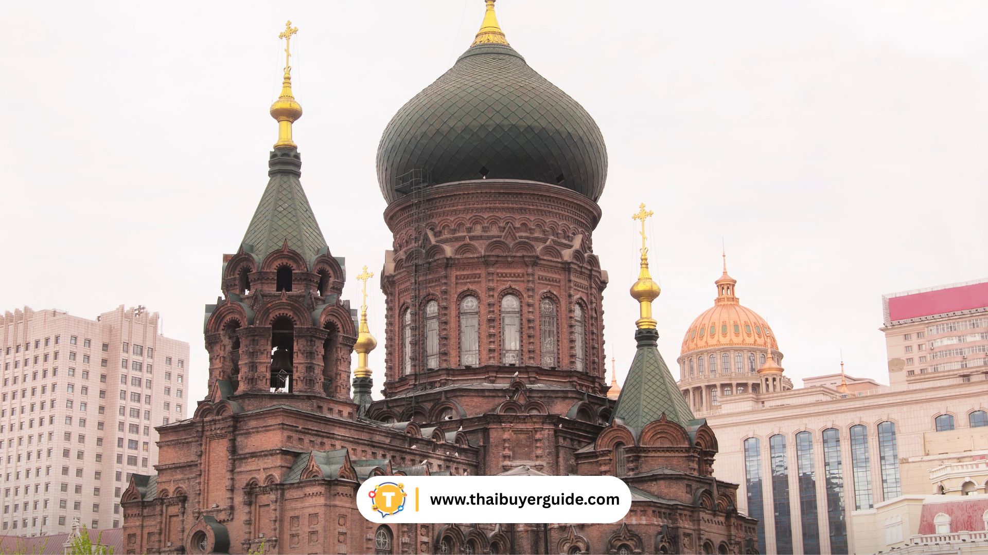 Saint Sophia Cathedral