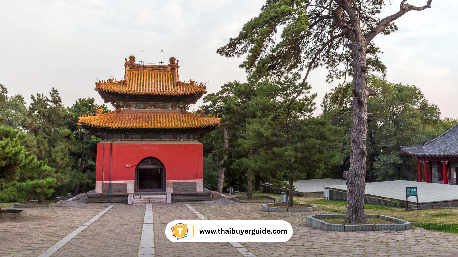 เสิ่นหยาง (Shenyang)