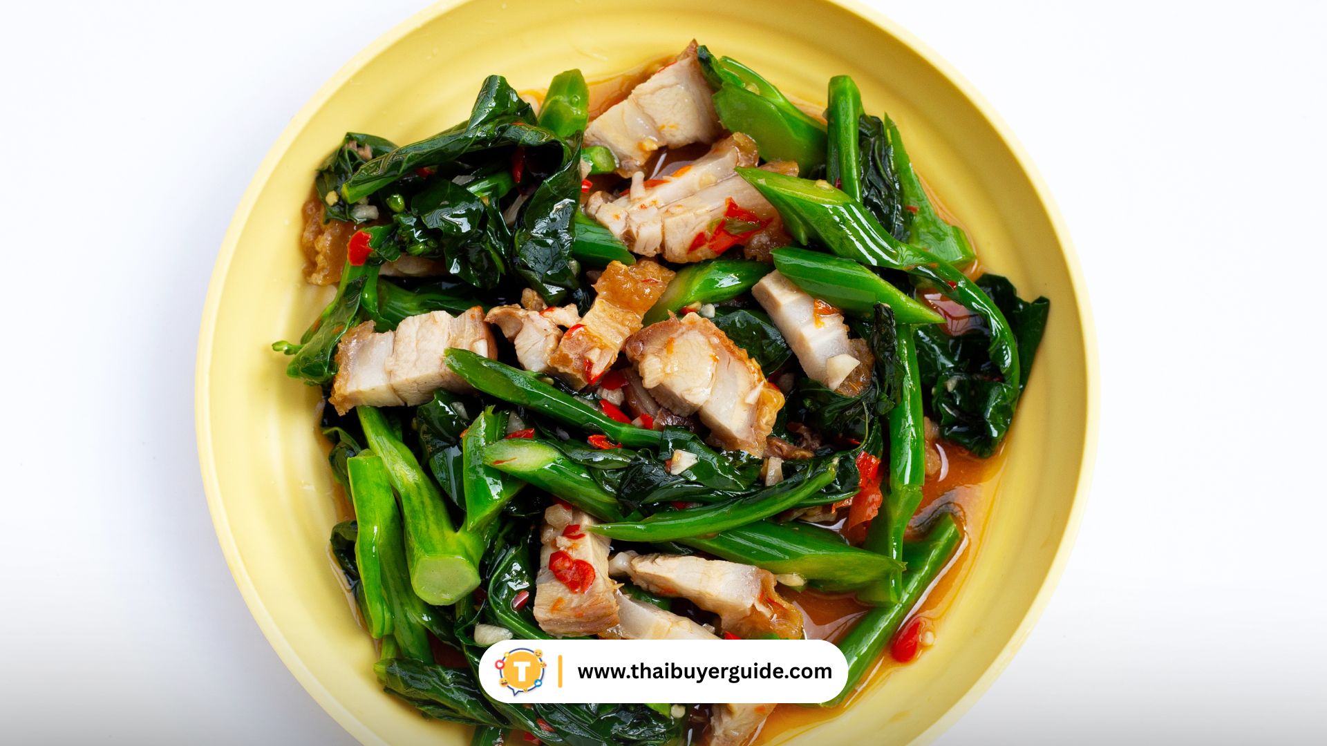 หมูสามชั้นผัดเผ็ดสไตล์ชนเผ่าจ้วง (Zhuang Spicy Pork)