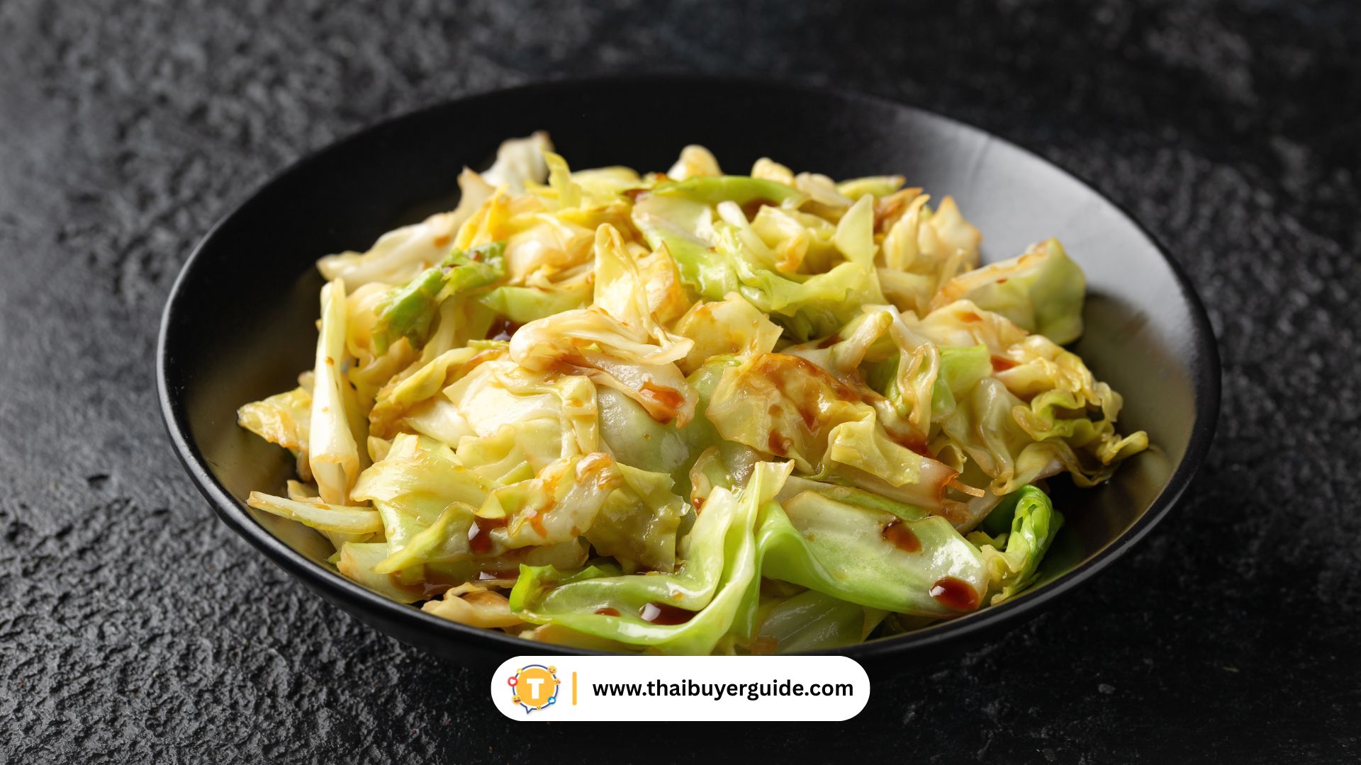 กะหล่ำปลีผัดน้ำส้มสายชู (酸菜炒粉 / Suancai)