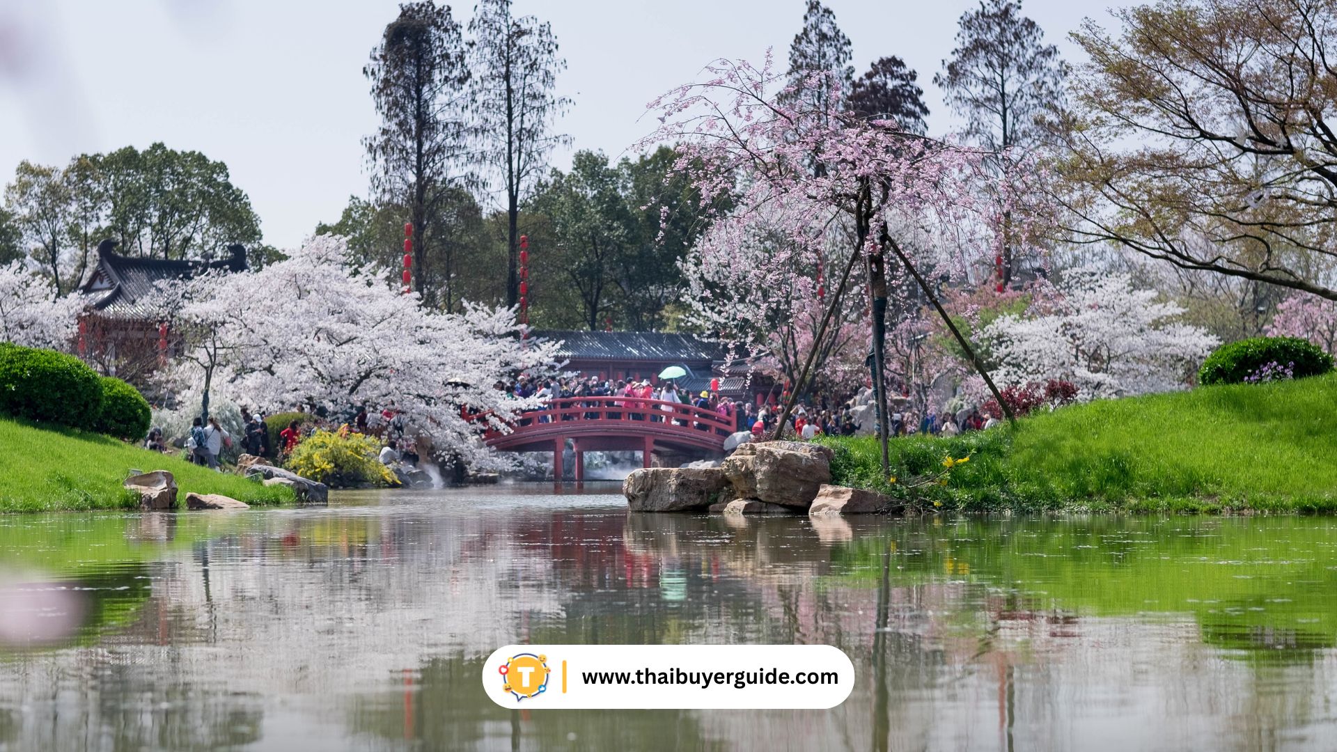 2. East Lake (东湖)