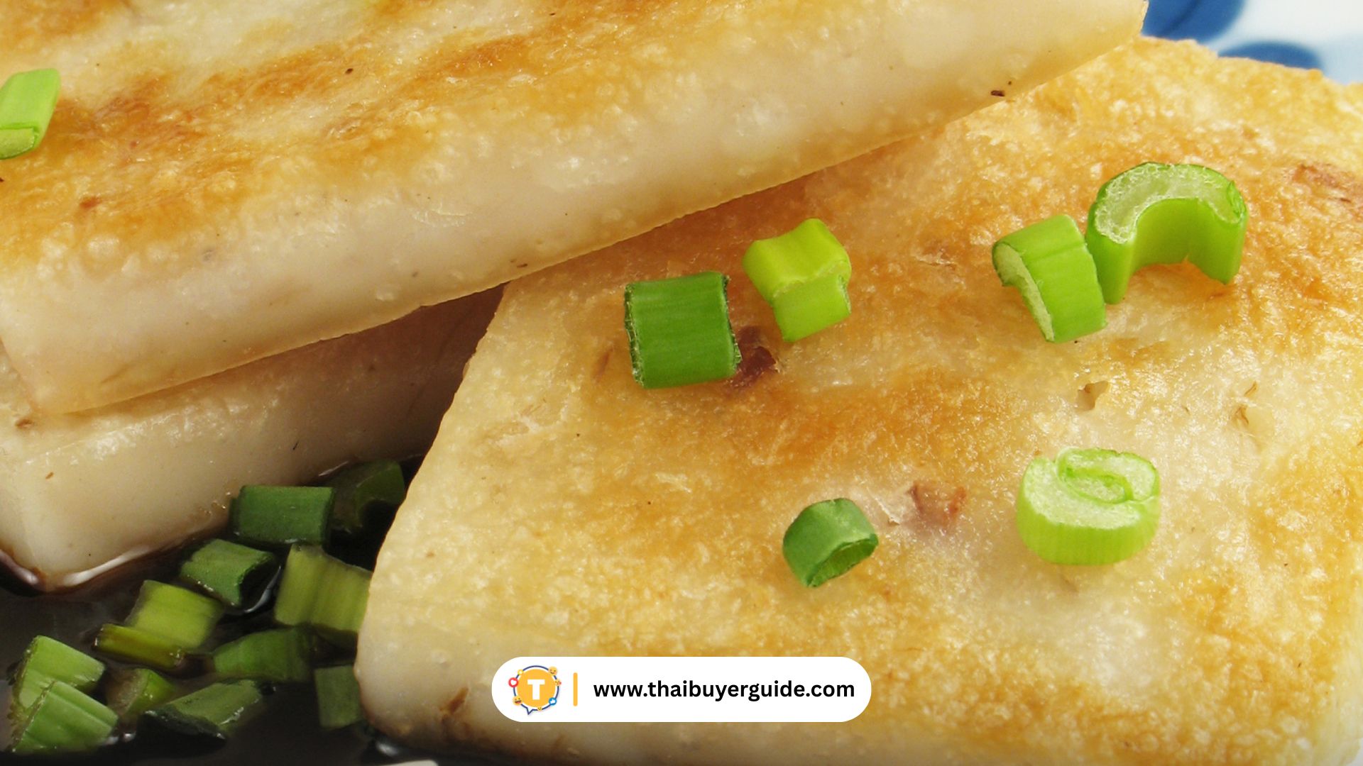 เผือกทอดกว่างซี (Guangxi Taro Cake)