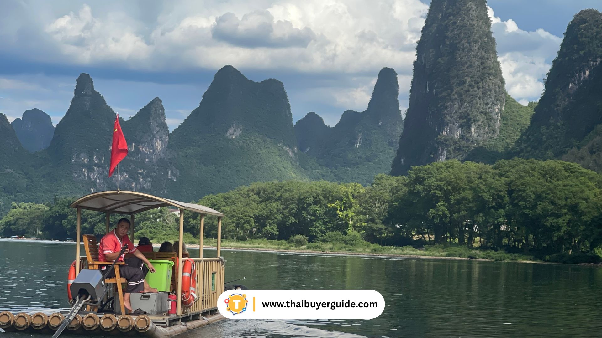 หยางซั่ว (Yangshuo)