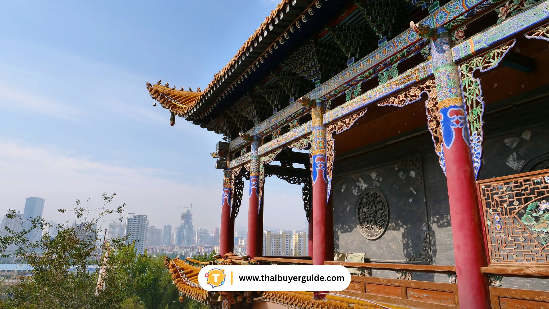 Beishan Park (北山公园)